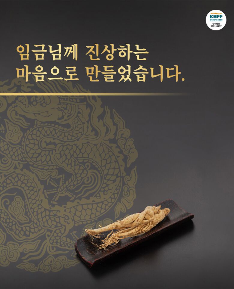 레이어 4